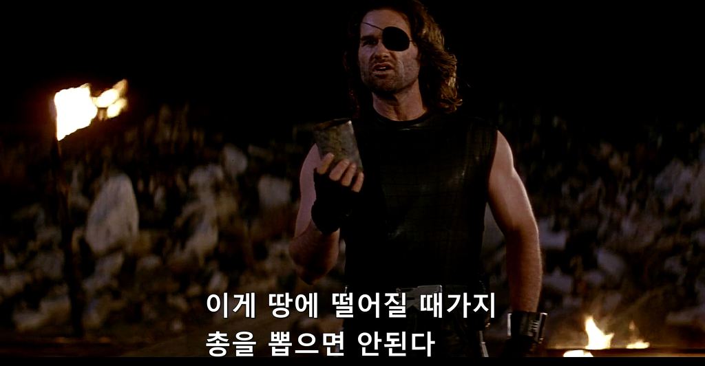 인생은 실전이다 | 인스티즈