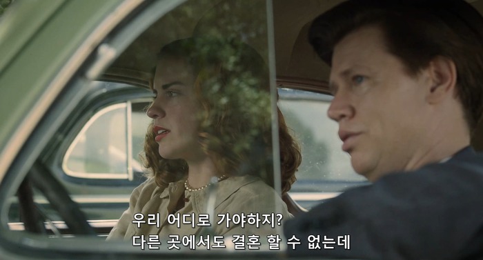 영화로 보는 미국 미시시피주 1900년대중반 인종차별법 | 인스티즈