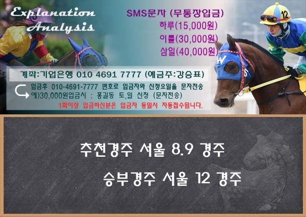 (주)빅투 이미지