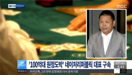 온 우주가 나서서 도와줬다고 설명할 수 밖에 없는 대한민국의 2년 | 인스티즈
