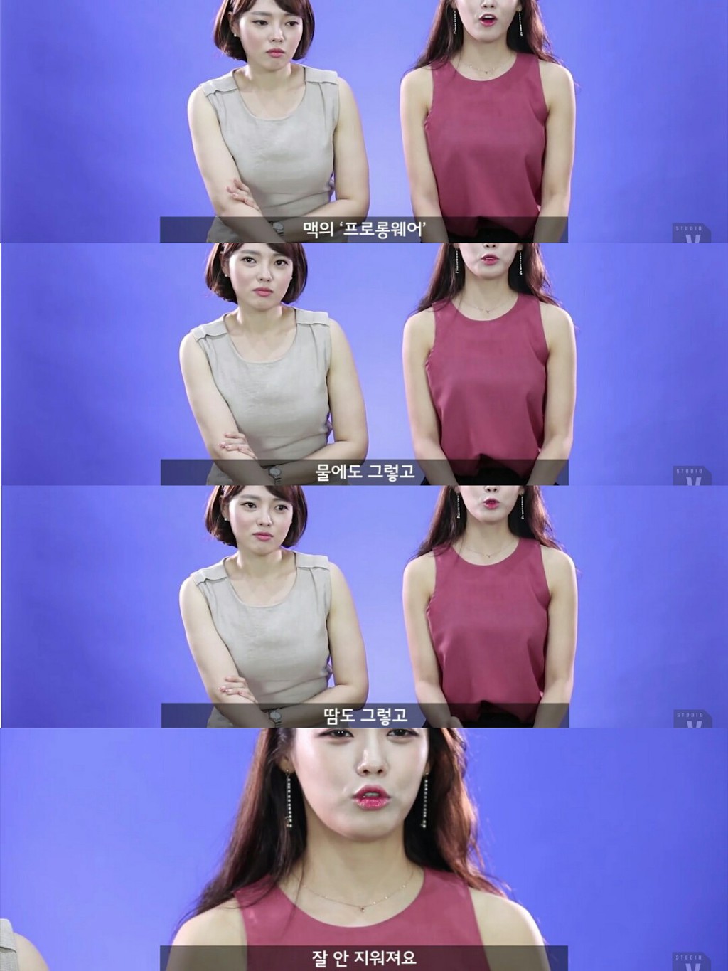 승무원이 전파해주는 꿀팁들(feat.이런 말 하면 승무원들 진짜 안 좋아할텐데) | 인스티즈