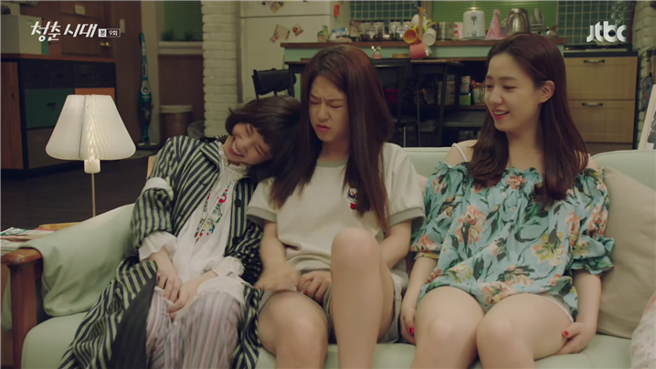 [드라마] 청춘시대 시즌1 45 | 인스티즈