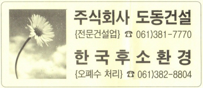에이치앤지 이미지