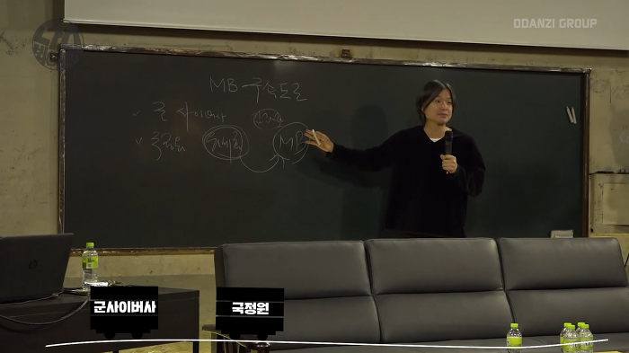 곧 깜방가는 이명박 | 인스티즈