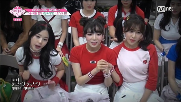 [프듀48] 맘마미아 1,2조 무대에 대한 연습생 리액션.jpg | 인스티즈