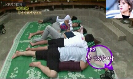 1박2일 강호동 웃음참기 레전드ㅋㅋㅋㅋ | 인스티즈