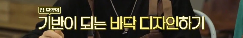 [아찔한사돈연습] 결혼한지 한달도 안돼서 혼자 멀리 떠나게 됐어요..jpg | 인스티즈