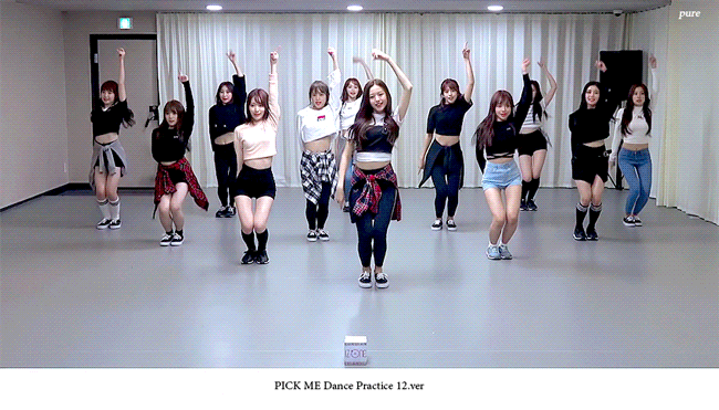 아이즈원 단체안무 | 인스티즈