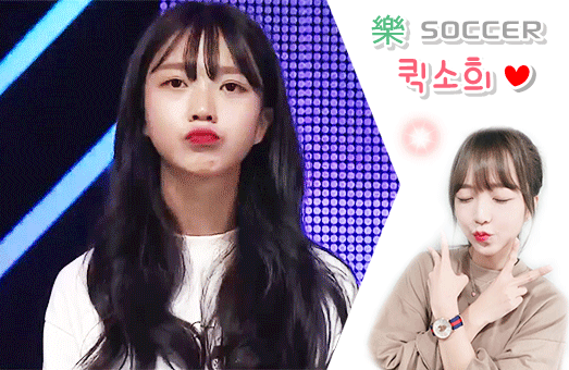 신기하게 생긴 말.jpg | 인스티즈
