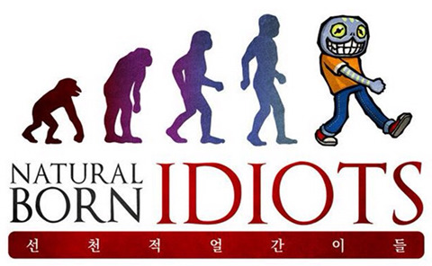 웹툰 작가들의 외모 모음 | 인스티즈