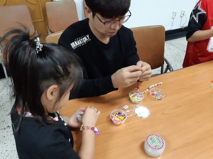 19.09.24(화) 가족사랑의 날