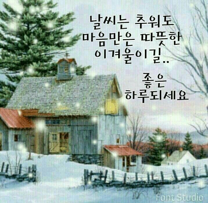 맑은샘 이미지