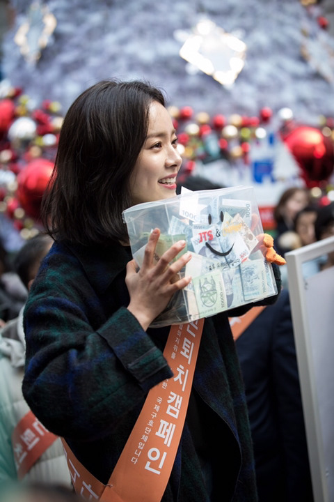 16일 명동에 가면 13년째 착한 일 하는 한지민을 만날 수 있다 | 인스티즈