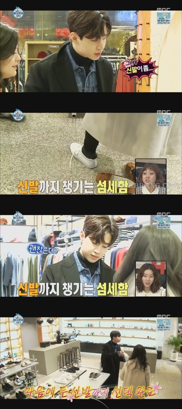 여동생 공주 대접 확실하게 해주는 헨리.gif | 인스티즈