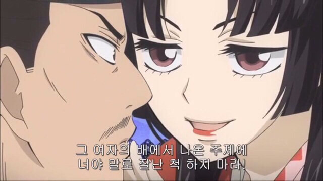 업무상 어쩔 수 없이 업소가야 한다는 그남 | 인스티즈