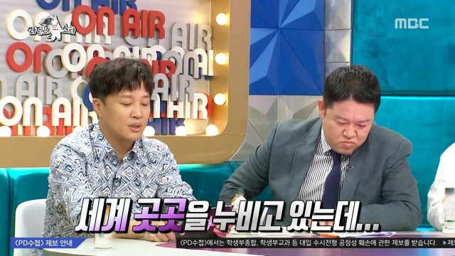 [라디오스타] 옹알스가 두바이 공연 가서 깜짝 놀란 이유 | 인스티즈