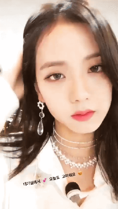 최근 블랙핑크 지수.gif | 인스티즈