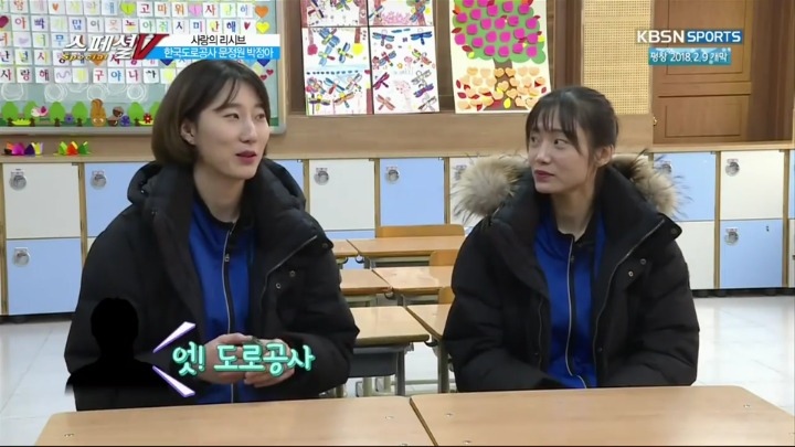 김천 아이돌.jpg | 인스티즈