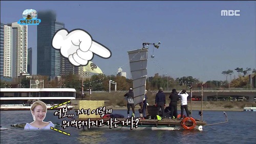 [무한도전] 하하 집 앞 지나가는 무도 팀. jpg | 인스티즈