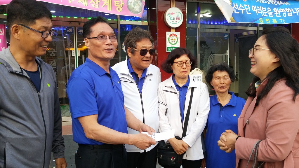삼호볼링장 이미지
