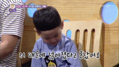 [안녕하세요] 아빠가 동생이랑 차별해서 상처받은 9세 아이2 | 인스티즈