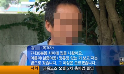 소름돋는 지식인 글의 진실 | 인스티즈