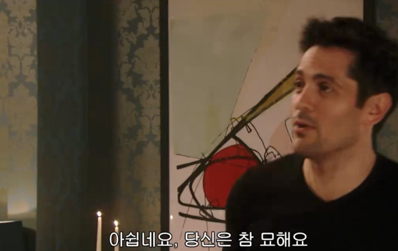 [미란다] 아니 내가 침대를 사러갔는데 말이야.. | 인스티즈