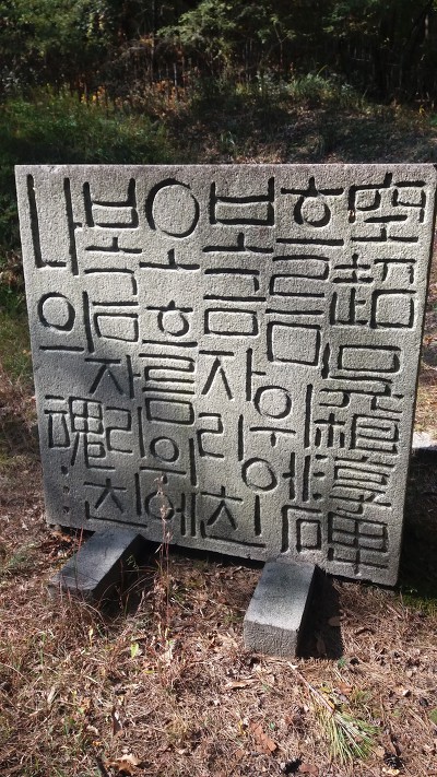 거목다방 이미지