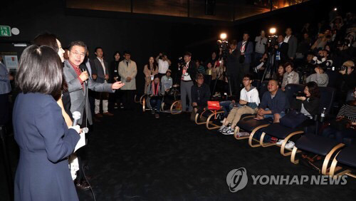 [문재인] 부국제 (22nd BIFF) 에 참석한 문재인대통령 | 인스티즈