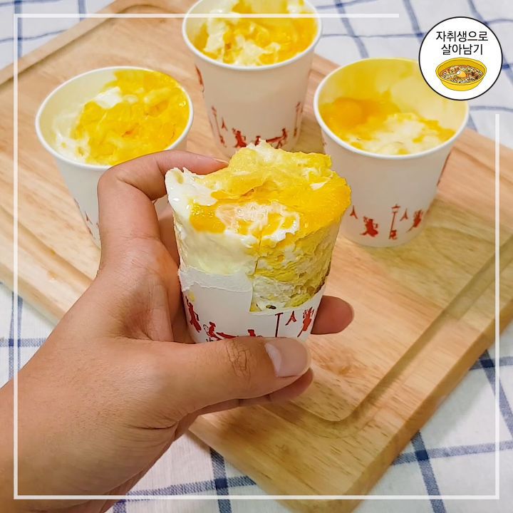 고소담백한 전자레인지 계란빵 | 인스티즈