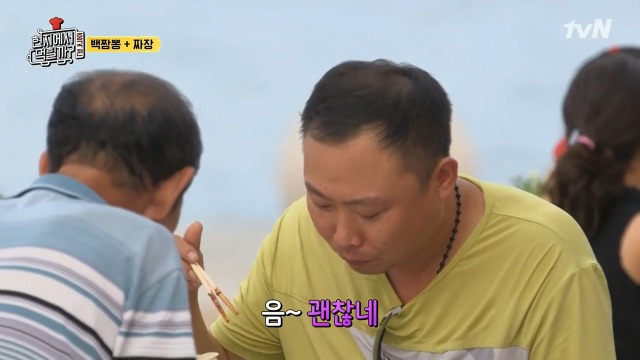 [현지에서먹힐까?] 보는 사람도 흐뭇하게 만드는 아빠와 딸 | 인스티즈