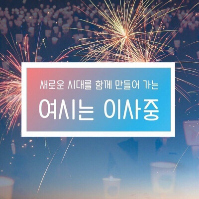 [알쓸신잡2] 진시황과 파라오가 싸우면 누가 이길까? (이과는 왜 긇애...?) | 인스티즈