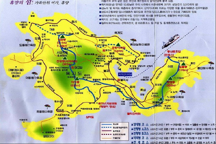 천왕봉농원 이미지
