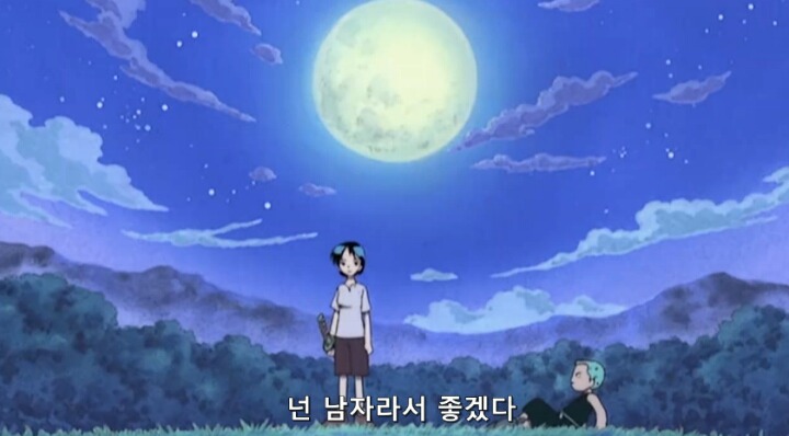 원피스 쿠이나 재등장 썰 | 인스티즈