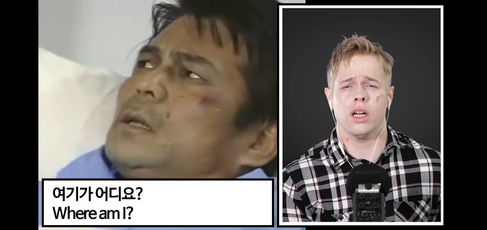 전설의 명장면 영어로 더빙한 올리버쌤ㅋㅋㅋㅋㅋㅋ | 인스티즈