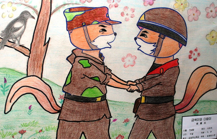 북한 초등학생들의 그림.jpg | 인스티즈
