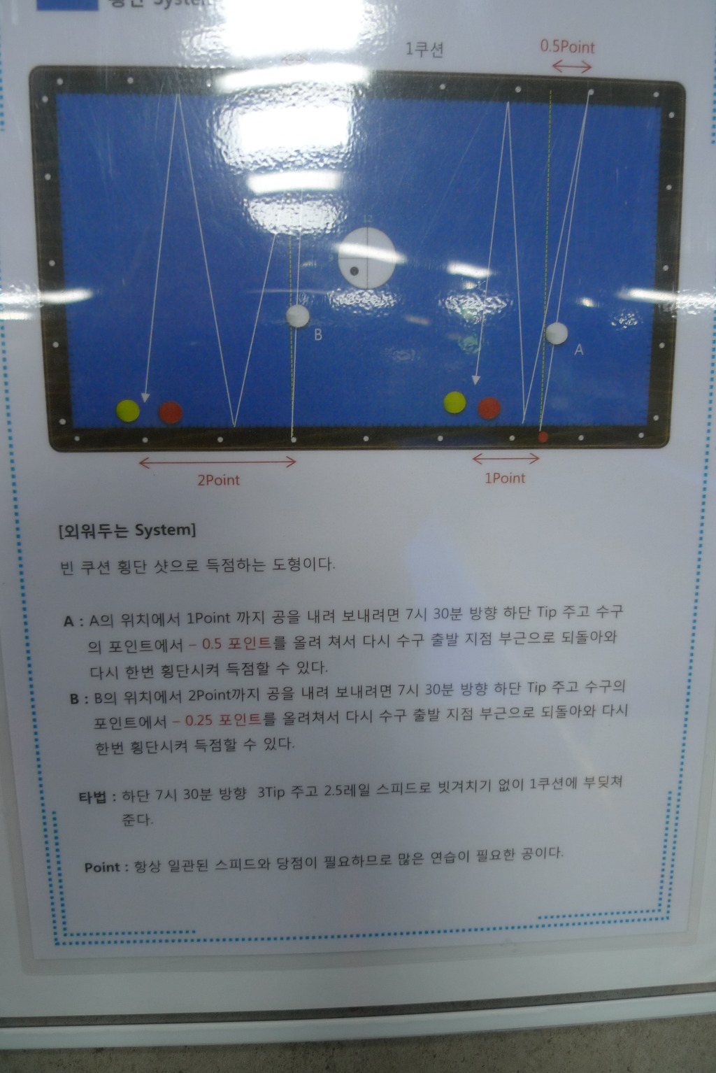 대화기획 이미지