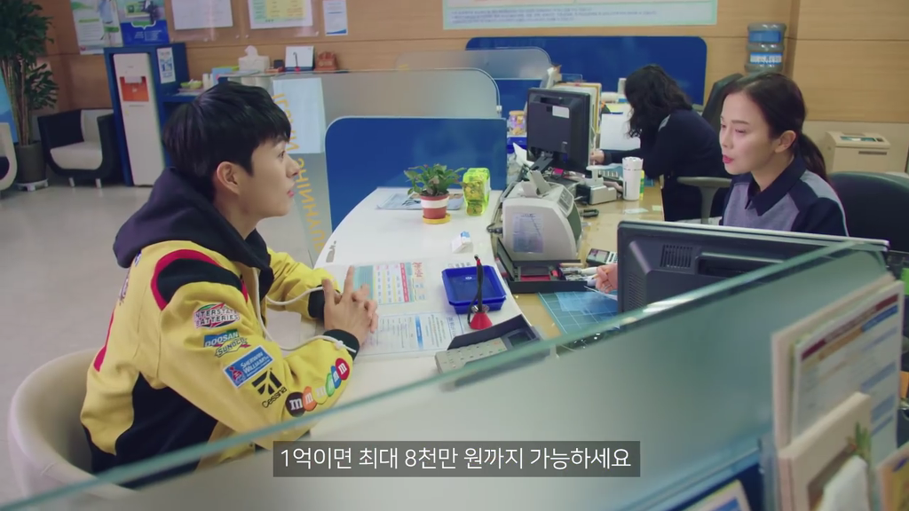 현실반영 는 흔한 웹드라마 남녀주인공.jpg (feat. 결혼) | 인스티즈