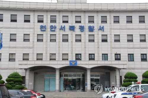 대학친구 어머니 사망보험금 6천만원 챙겨 유흥비로 탕진 | 인스티즈
