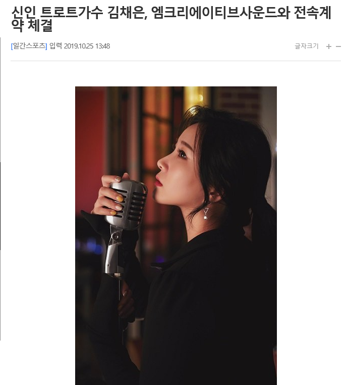 엠크리에이티브 이미지