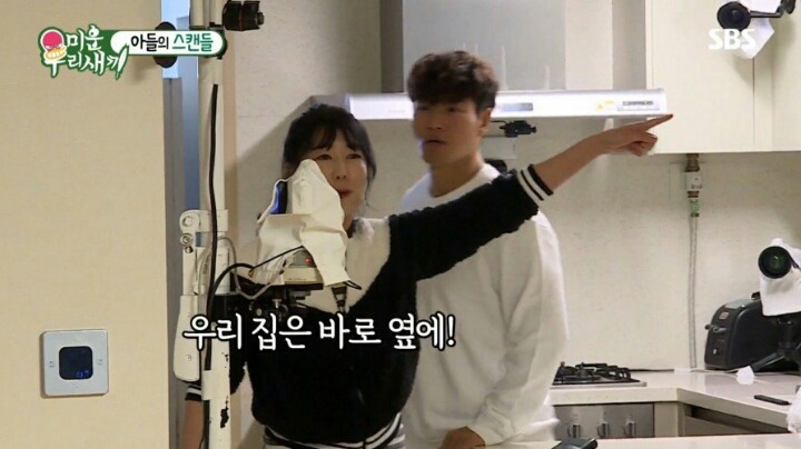 김종국 얼굴보러 매일 헬스장 갔다는 사유리 | 인스티즈