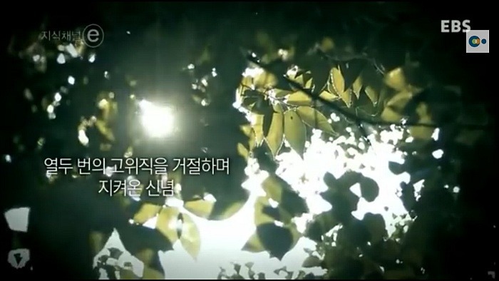 어떤 대학의 총장 | 인스티즈