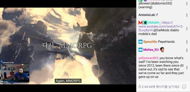 로스트아크를 본 유명 디아 스트리머 .jpg | 인스티즈