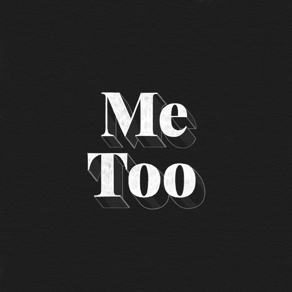 #metoo 미투 캠페인 일러스트 | 인스티즈