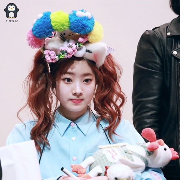 트와이스 다현 | 인스티즈