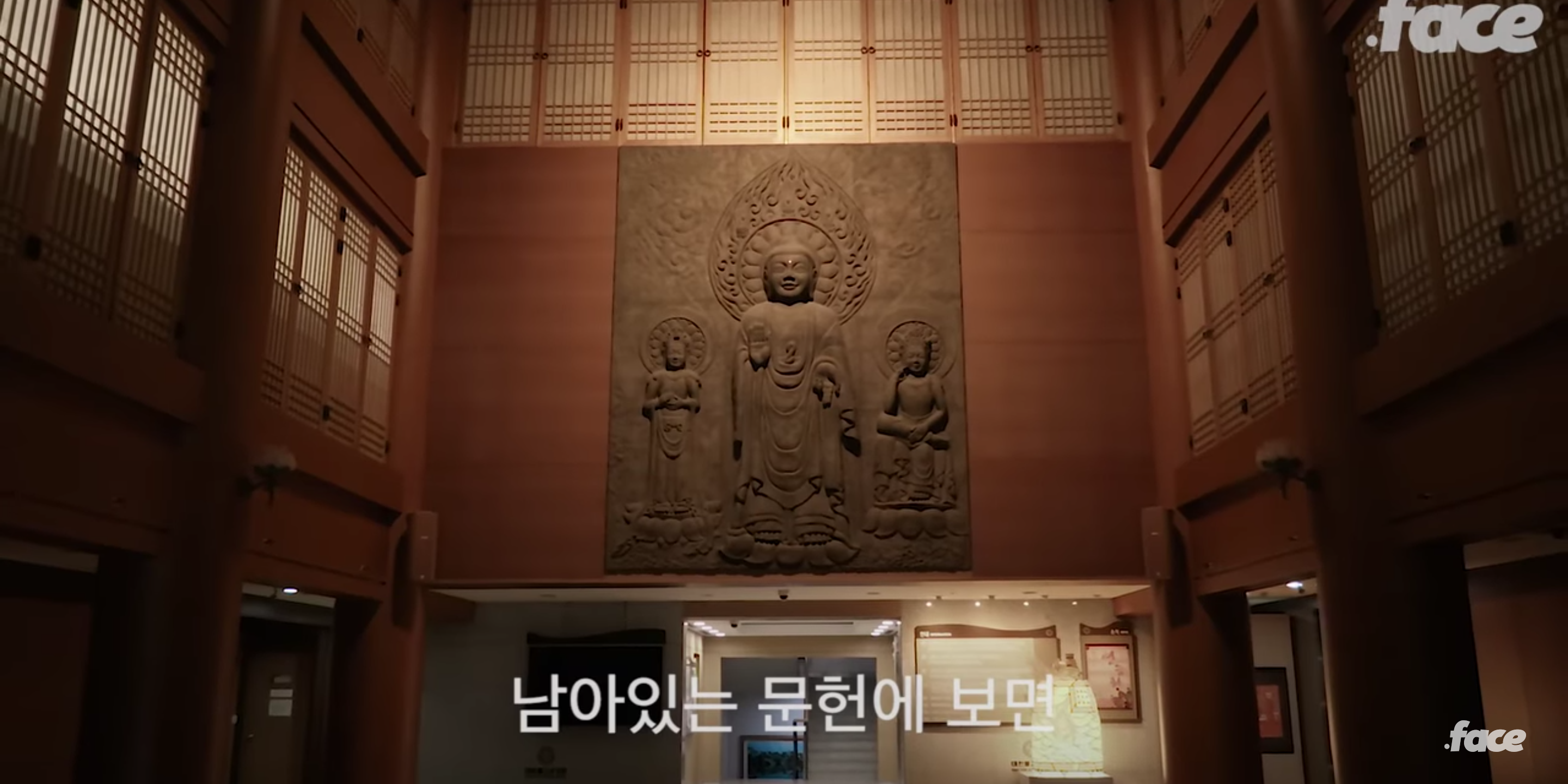 불교의 가르침은 성소수자를 차별하지 않는다 | 인스티즈