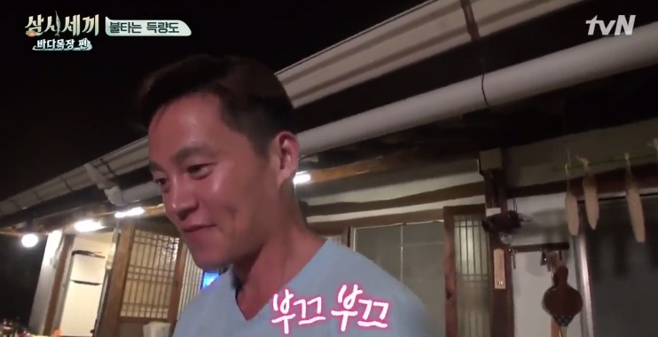 이서진한테 유일하게 대들 수 있는 연예인.jpg | 인스티즈
