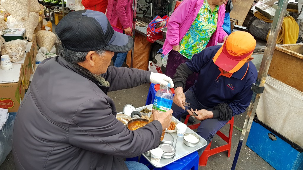성환시장 이미지