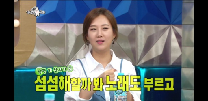 김구라 : 아니 KBS아나운서들은 뭘 그렇게 섭섭해해요? | 인스티즈