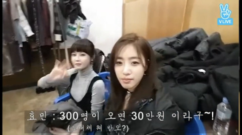 소속사 디스하는 아이돌.jpg | 인스티즈